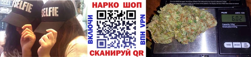 Купить закладку ГАШ  Канабис  Альфа ПВП  Меф  АМФЕТАМИН  Кокаин  Верхоянск