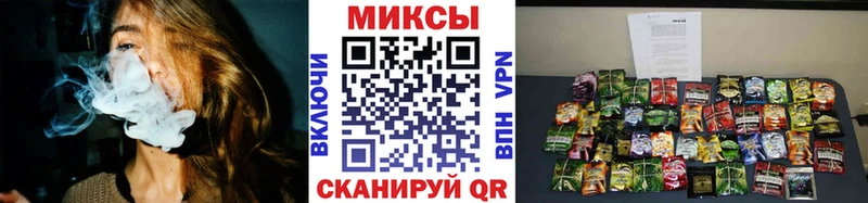БУТИРАТ 99% Верхоянск
