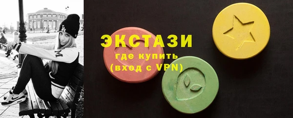 прущая мука Вязьма