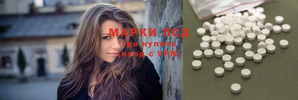 прущая мука Вязьма