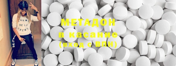 прущая мука Вязьма