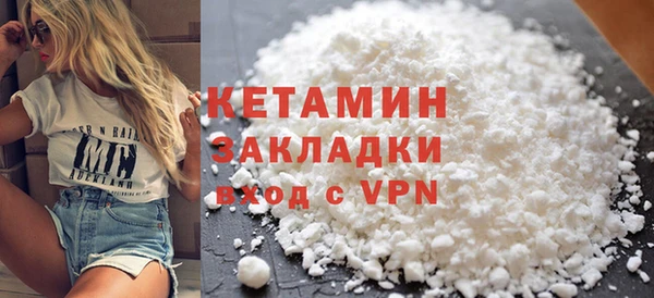 прущая мука Вязьма