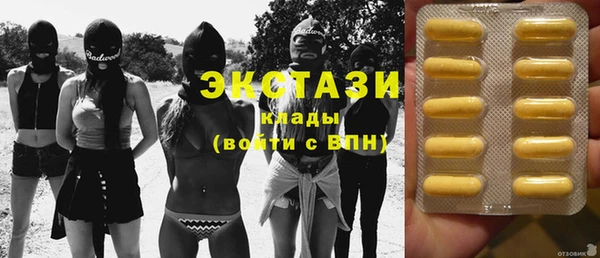 прущая мука Вязьма