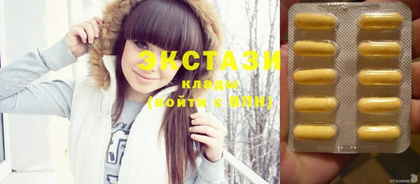 прущая мука Вязьма