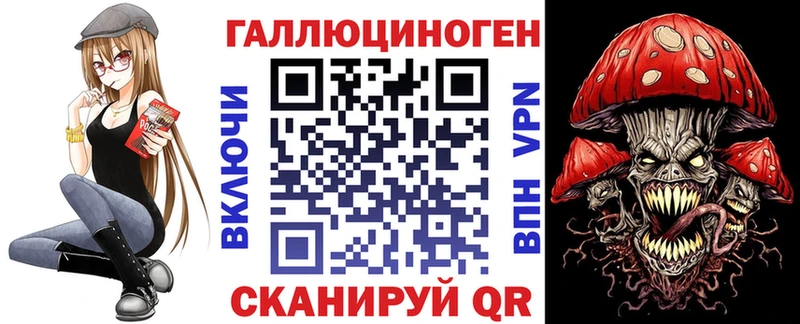 Псилоцибиновые грибы мицелий  Купить  Верхоянск 
